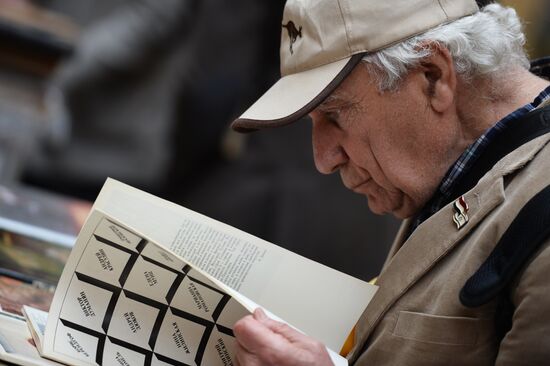 Moscow hosts "Red Square" book festival. Third day