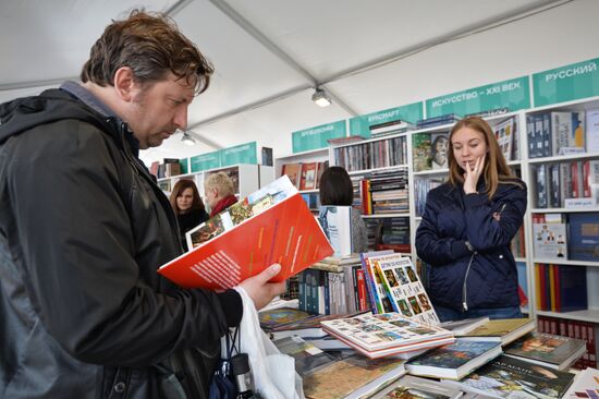 Moscow hosts "Red Square" book festival. Third day