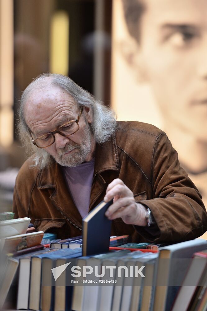 Moscow hosts "Red Square" book festival. Third day