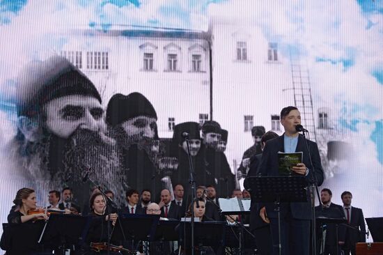 Red Square book festival. Day Three