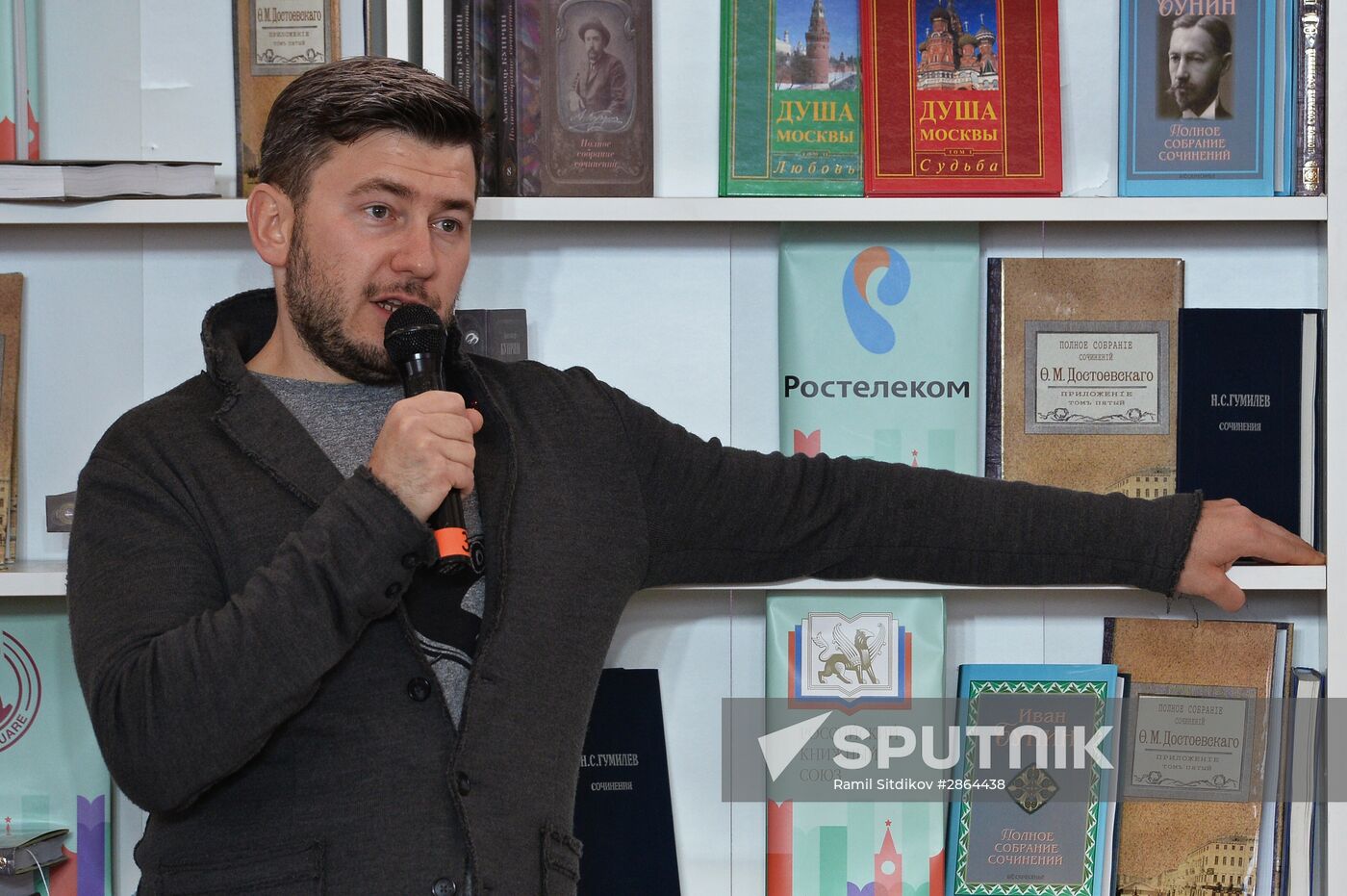 Red Square book festival. Day Three