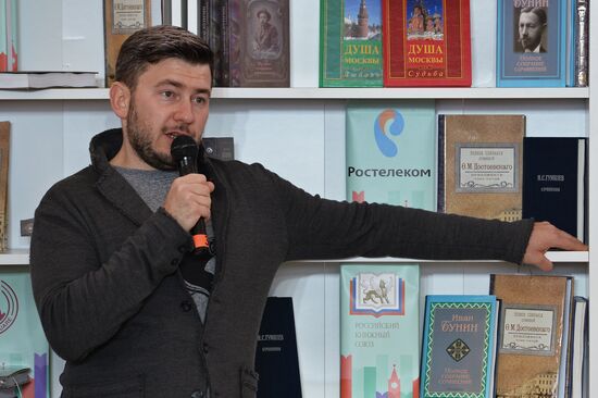 Red Square book festival. Day Three
