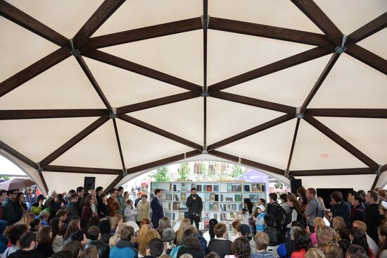 Moscow hosts "Red Square" book festival. Third day