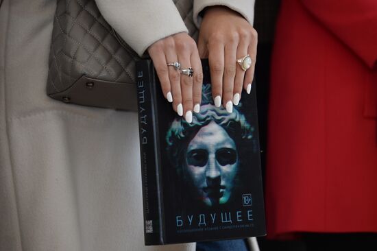 Moscow hosts "Red Square" book festival. Third day