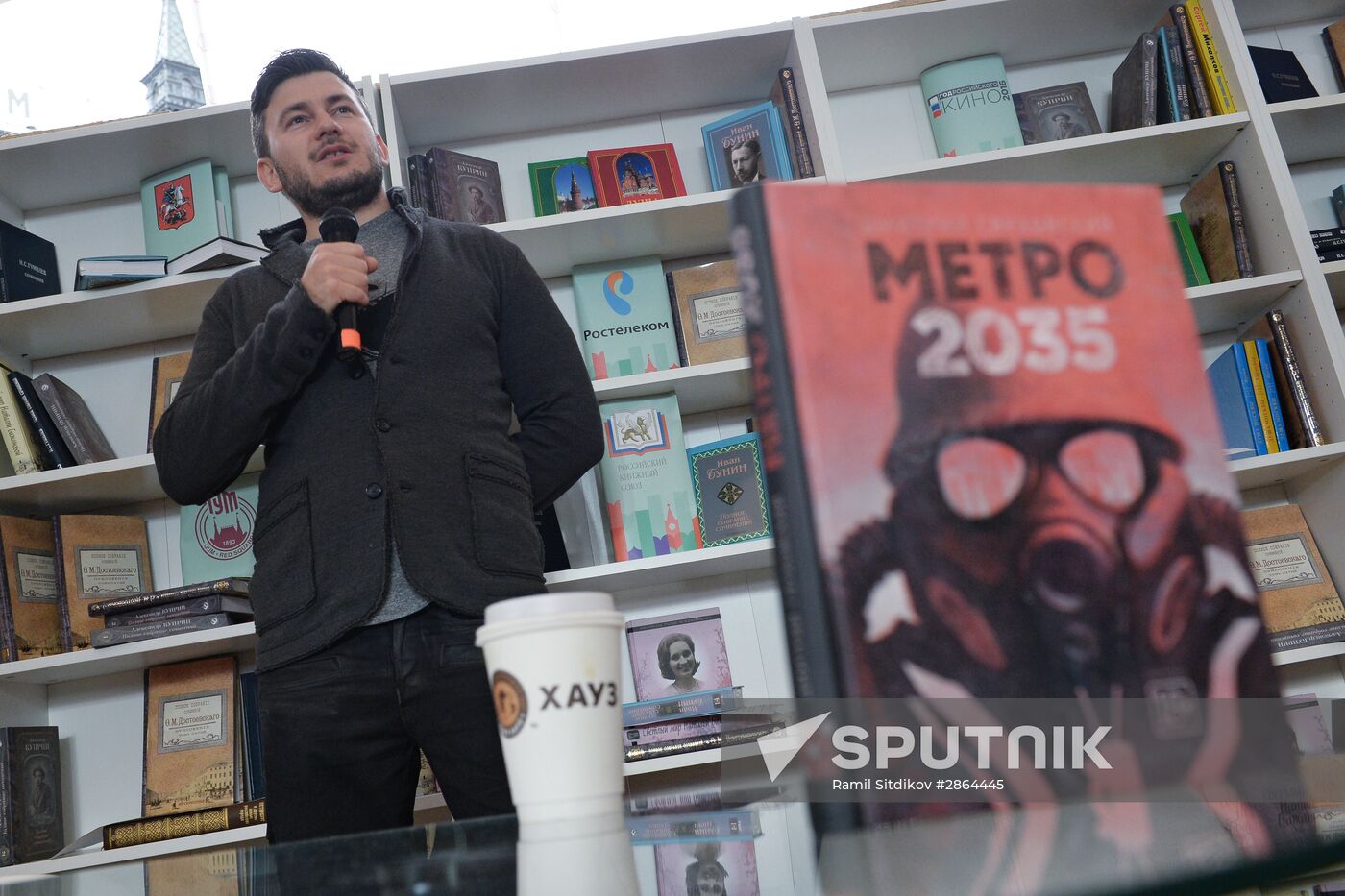 Moscow hosts "Red Square" book festival. Third day