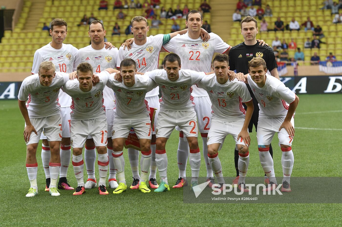 Russia vs. Serbia friendly football match
