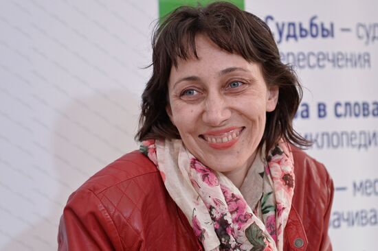 Moscow hosts "Red Square" book festival. Third day
