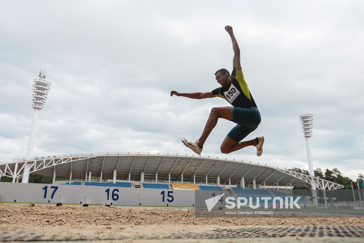 Athletics. Znamensky Memorial. Day Two