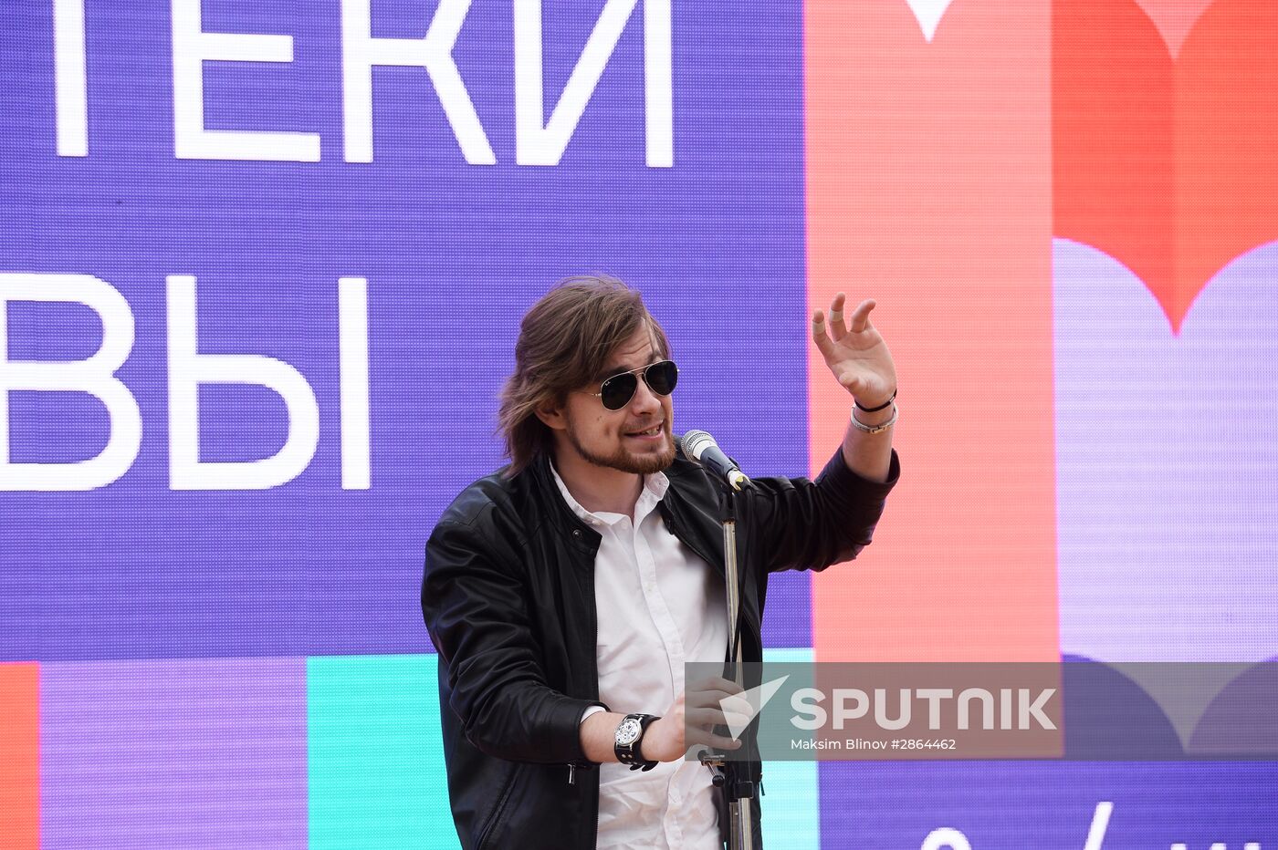 Moscow hosts "Red Square" book festival. Third day