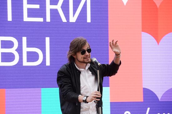 Moscow hosts "Red Square" book festival. Third day