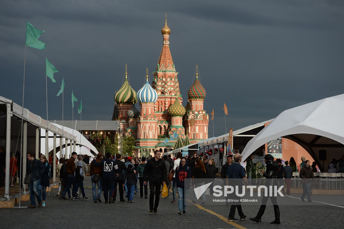 Moscow hosts "Red Square" book festival. Third day
