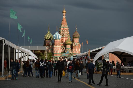 Moscow hosts "Red Square" book festival. Third day