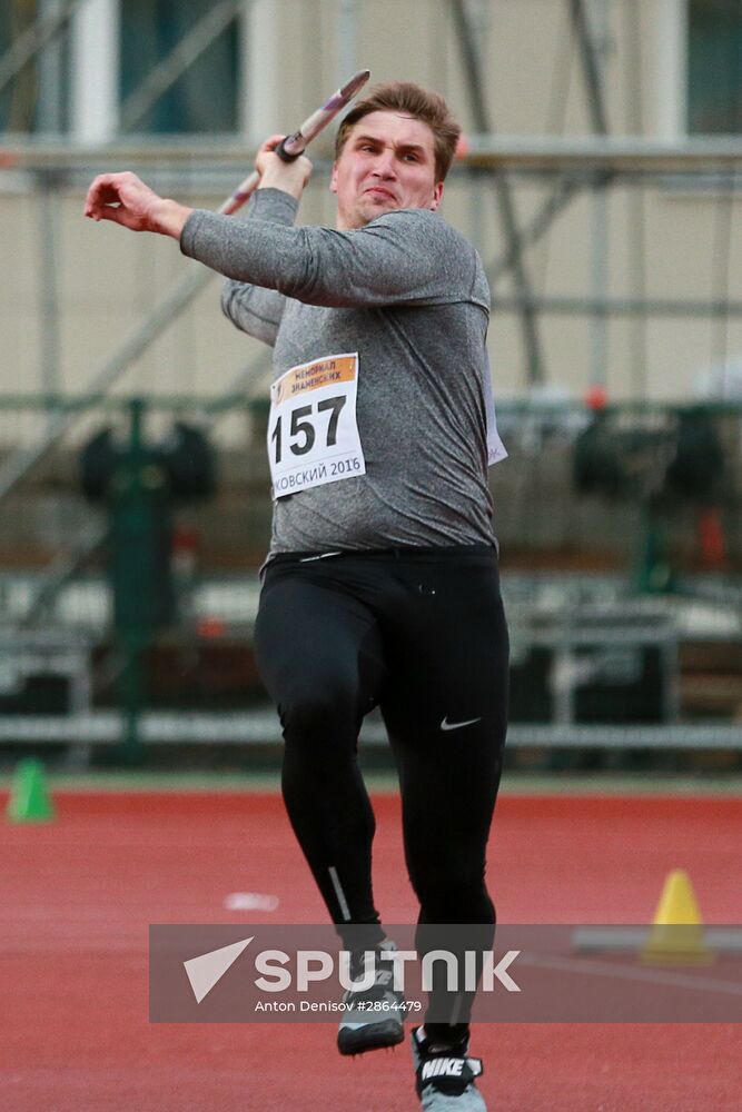Athletics. Znamensky Memorial. Day Two