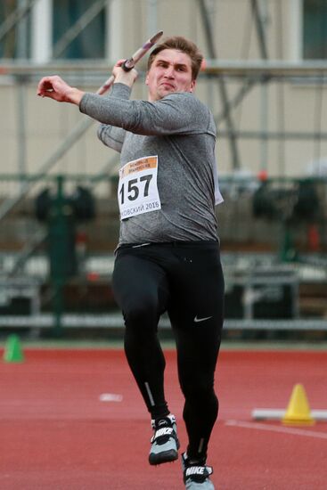 Athletics. Znamensky Memorial. Day Two