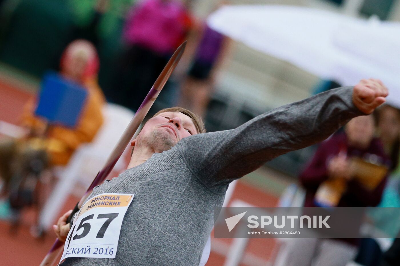 Athletics. Znamensky Memorial. Day Two