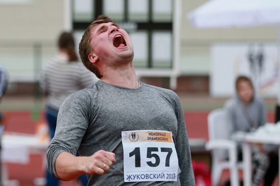 Athletics. Znamensky Memorial. Day Two