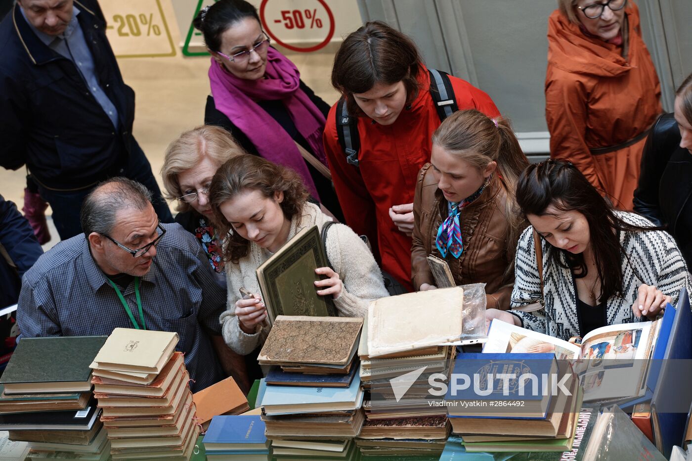 Moscow hosts "Red Square" book festival. Third day