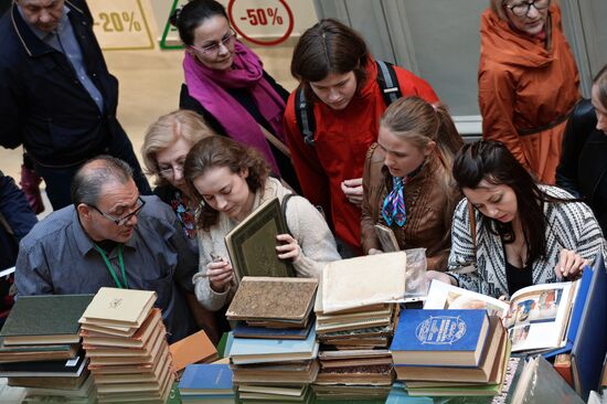 Moscow hosts "Red Square" book festival. Third day