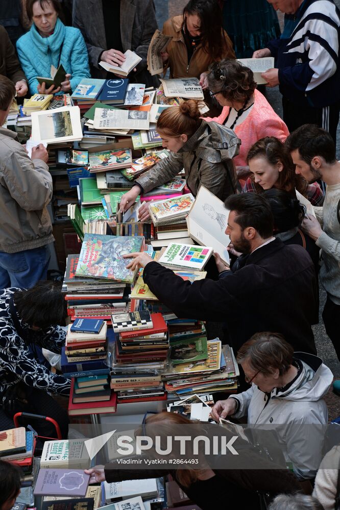Moscow hosts "Red Square" book festival. Third day