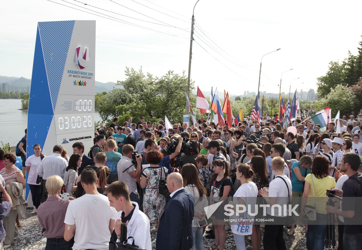 2019 Winter Universiade countdown clock unveiled