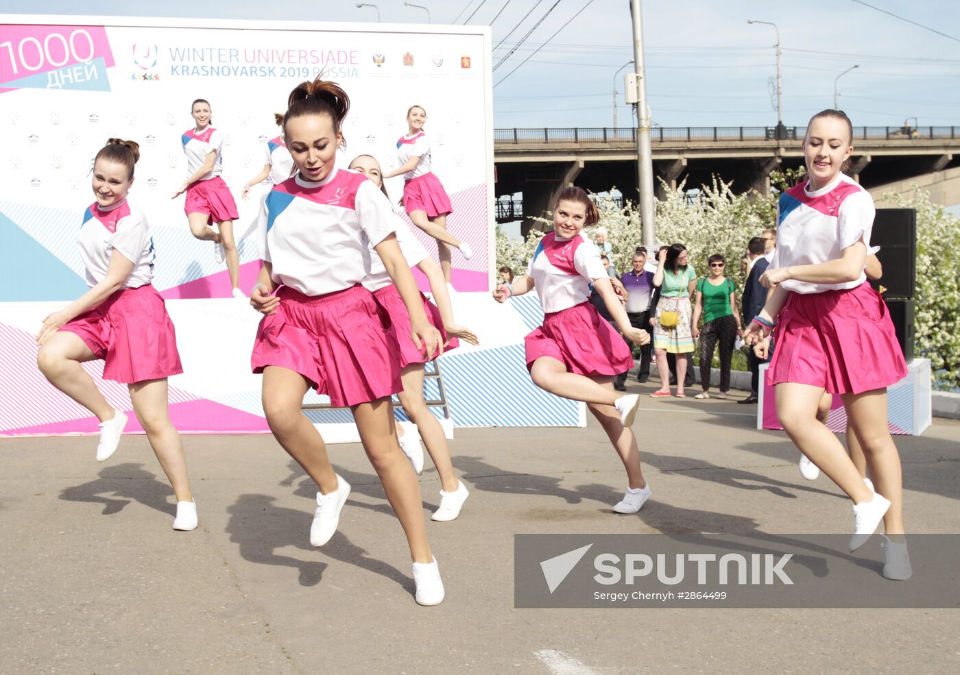 2019 Winter Universiade countdown clock unveiled
