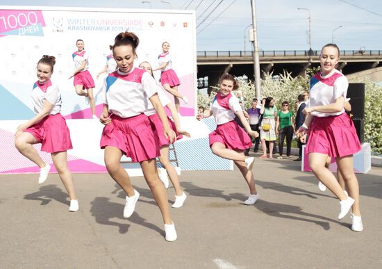 2019 Winter Universiade countdown clock unveiled