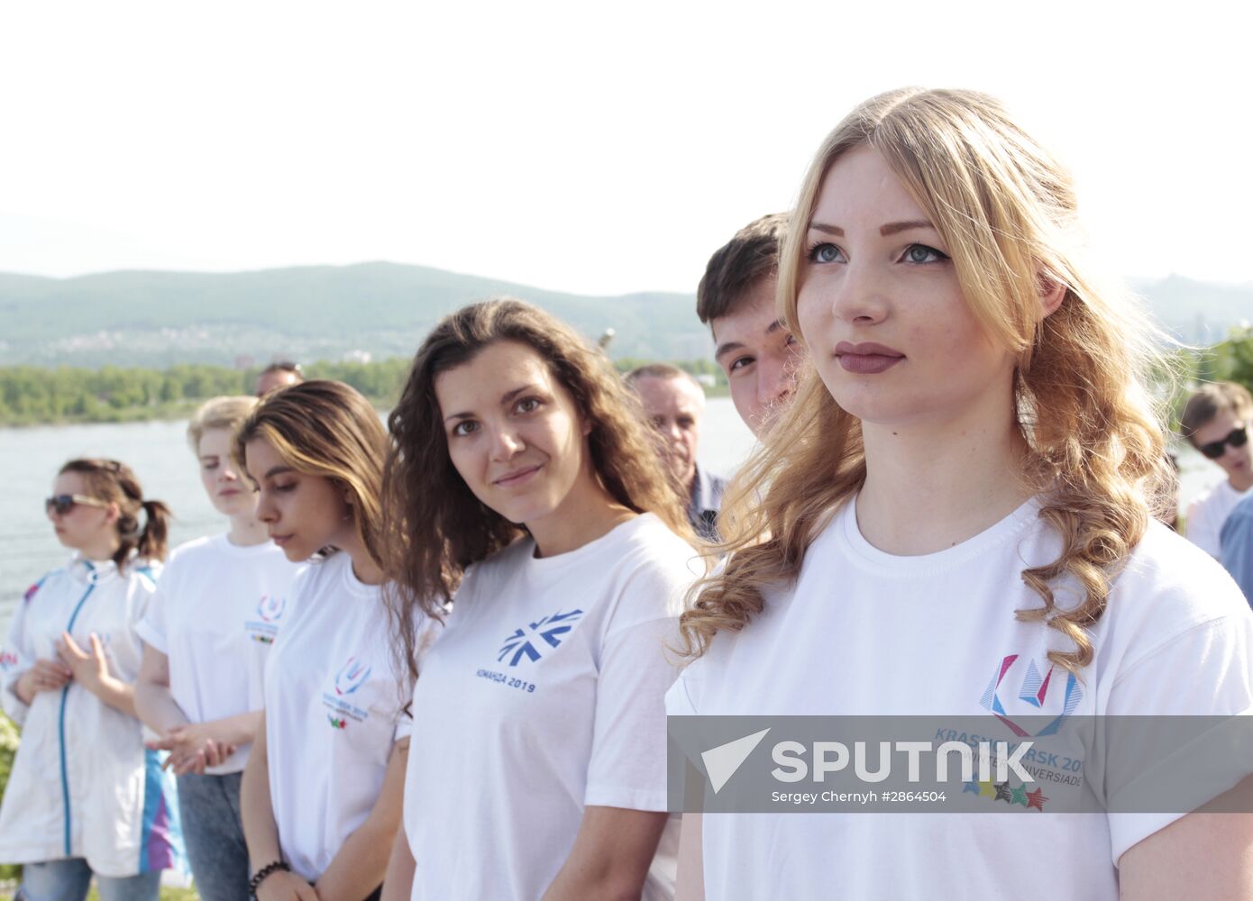 2019 Winter Universiade countdown clock unveiled