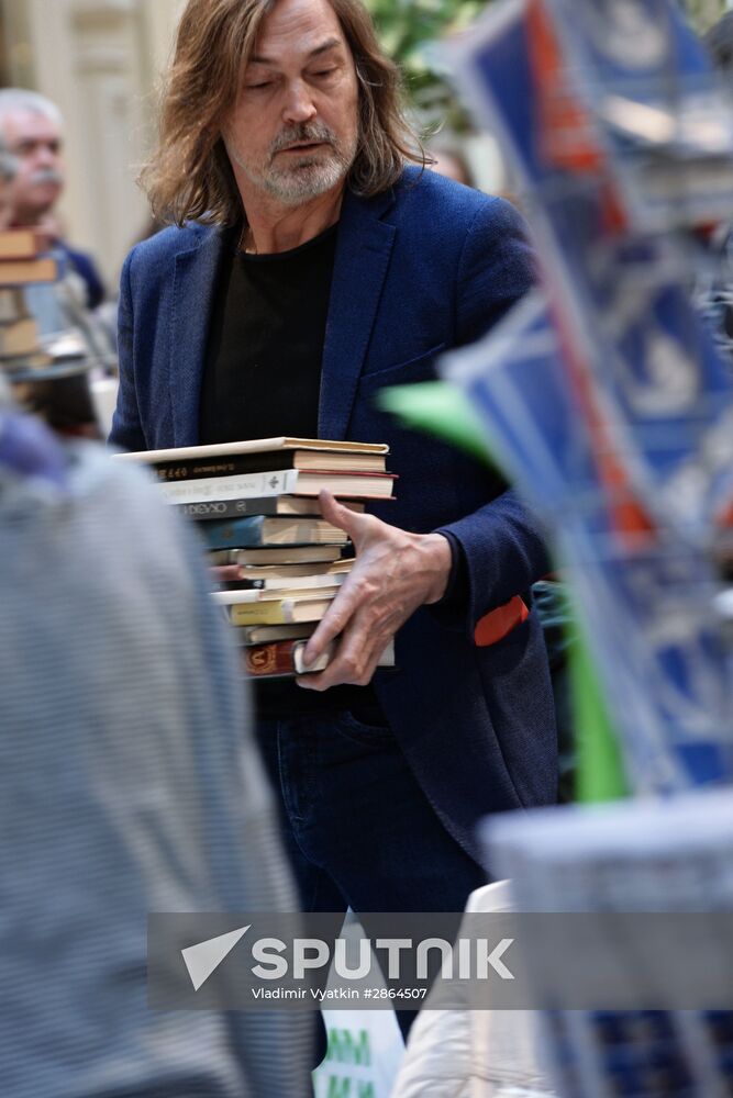 Moscow hosts "Red Square" book festival. Third day