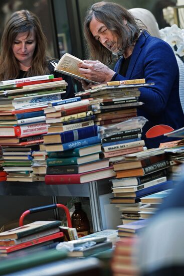 Moscow hosts "Red Square" book festival. Third day