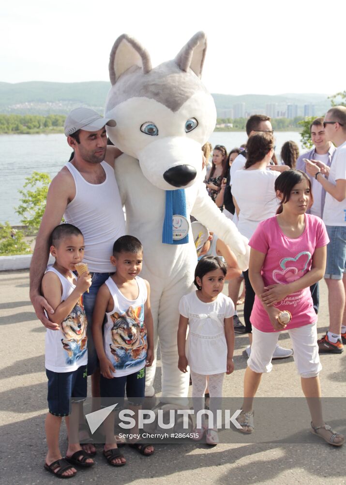 2019 Winter Universiade countdown clock unveiled