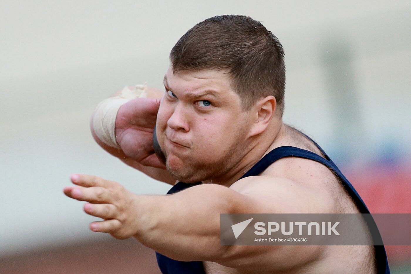 Athletics. Znamensky Memorial. Day Two