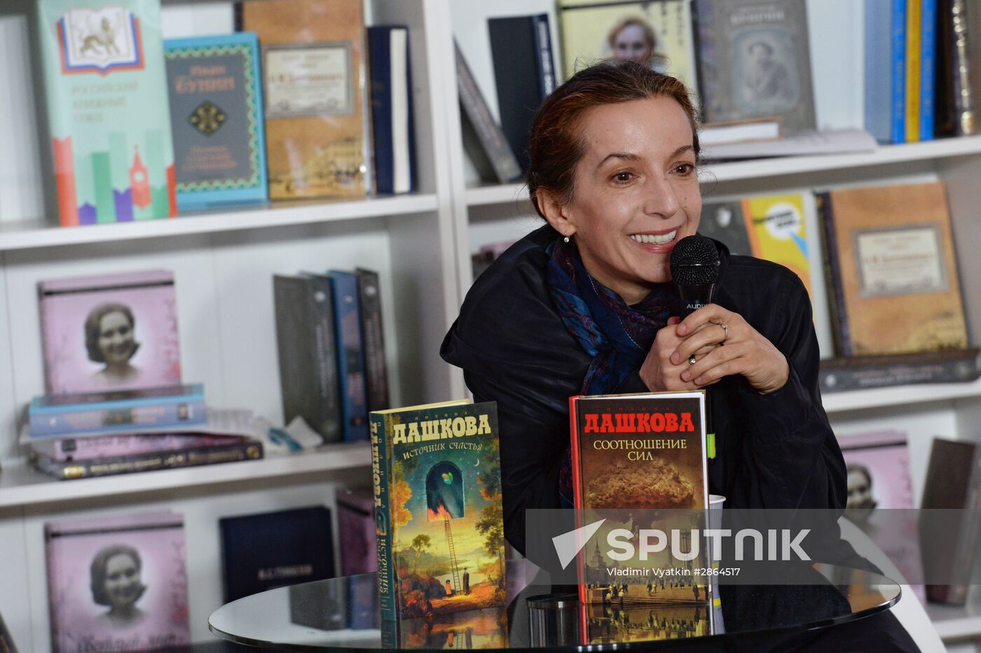 Moscow hosts "Red Square" book festival. Third day