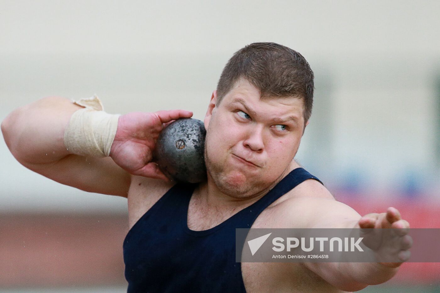 Athletics. Znamensky Memorial. Day Two