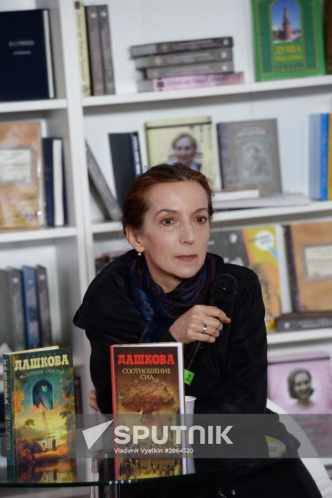 Moscow hosts "Red Square" book festival. Third day