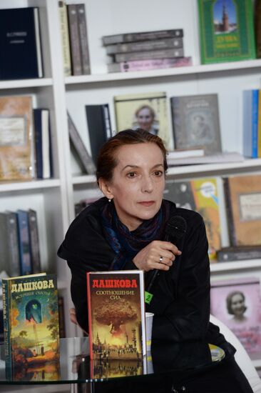Moscow hosts "Red Square" book festival. Third day