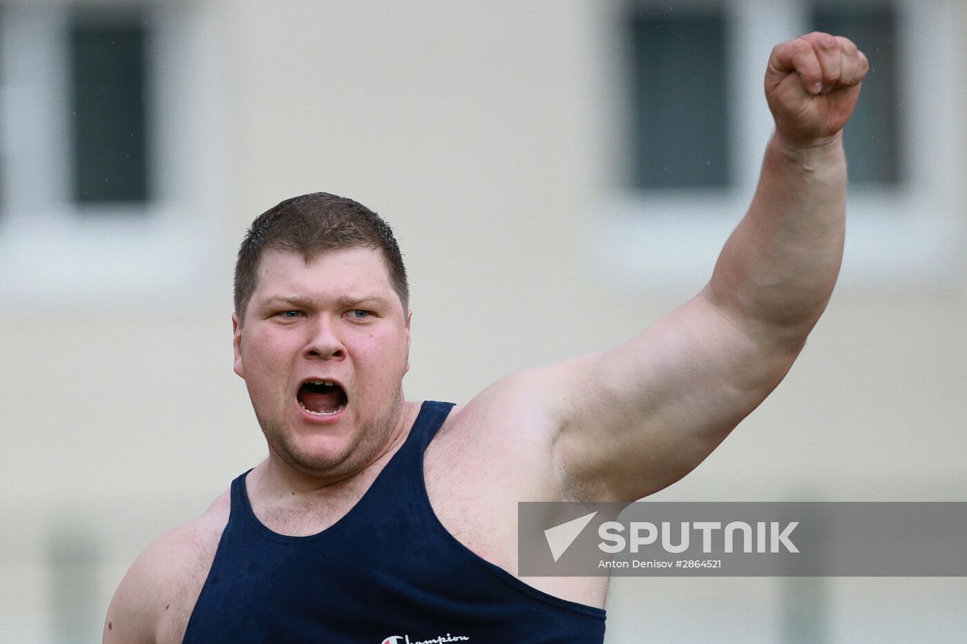 Athletics. Znamensky Memorial. Day Two