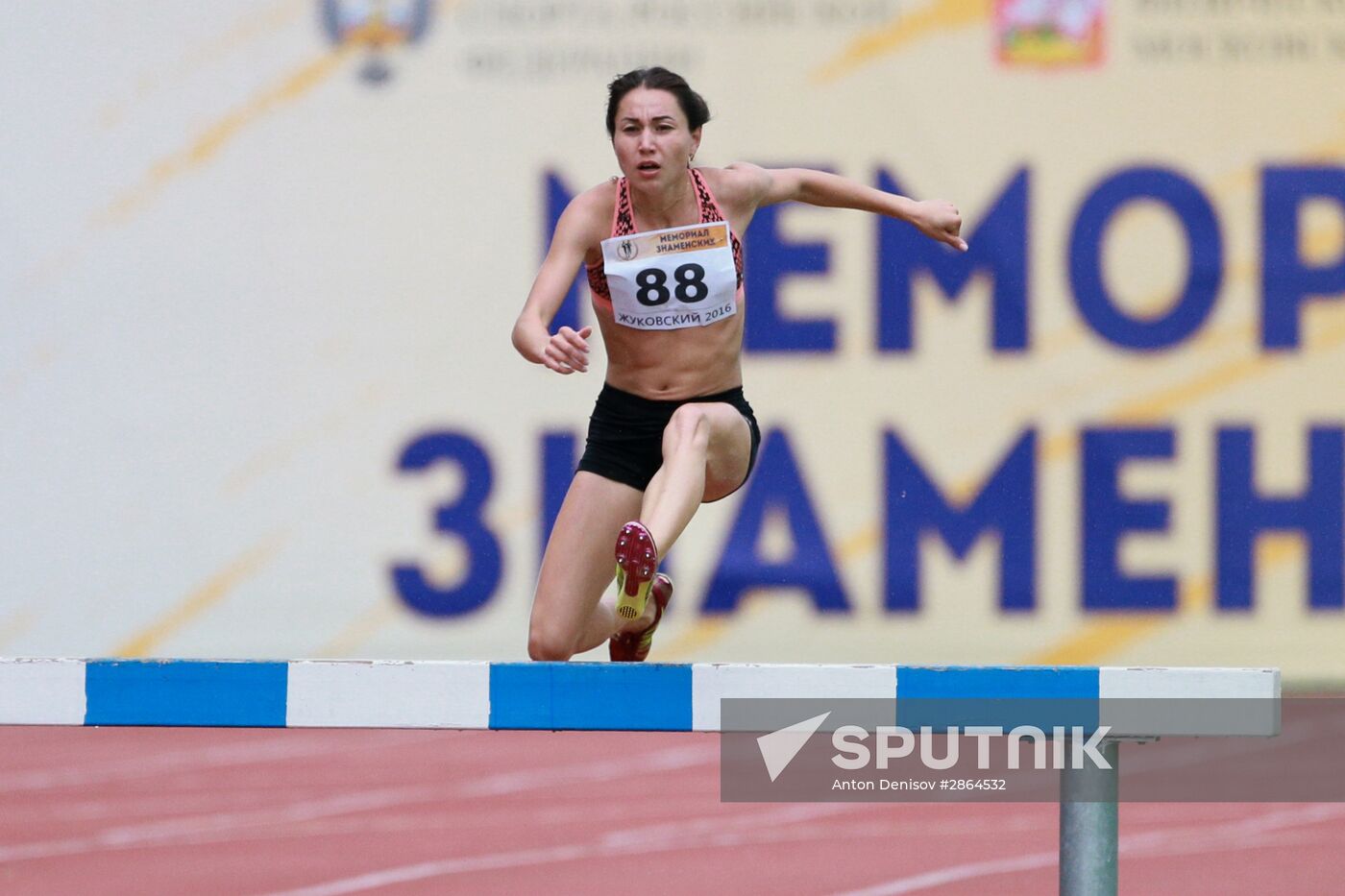 Athletics. Brothers Znamensky Memorial. Day Two