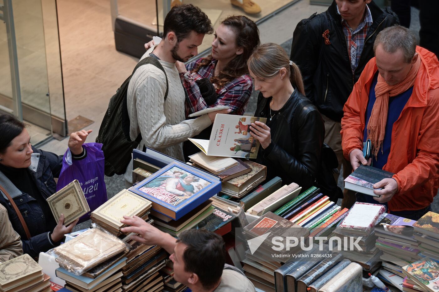 Moscow hosts "Red Square" book festival. Third day