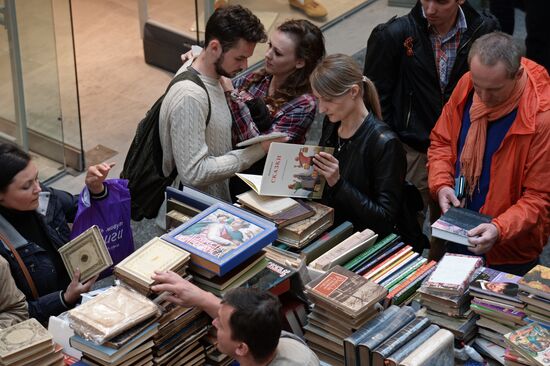 Moscow hosts "Red Square" book festival. Third day