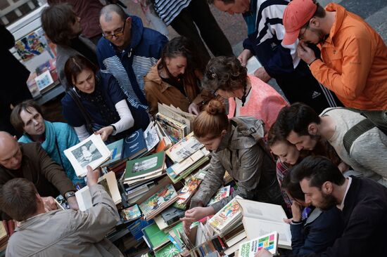 Moscow hosts "Red Square" book festival. Third day