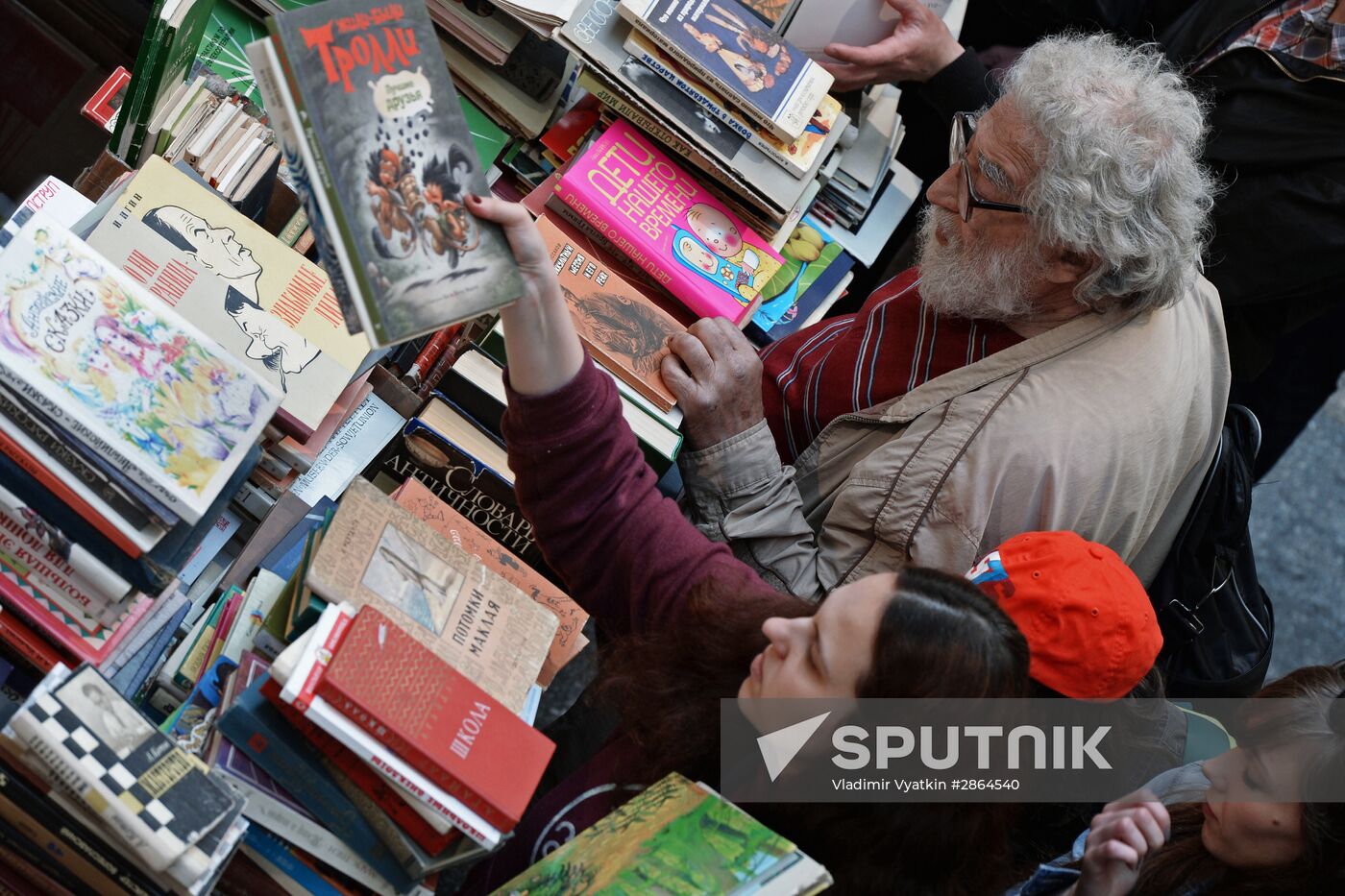 Moscow hosts "Red Square" book festival. Third day
