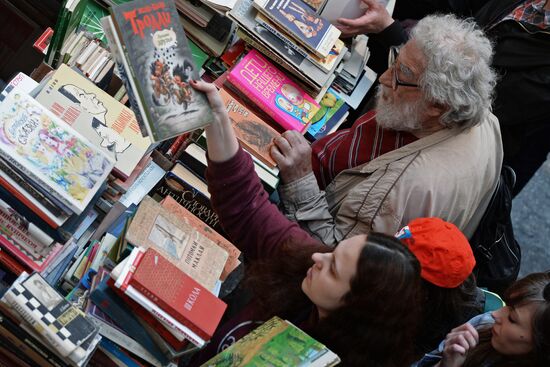 Moscow hosts "Red Square" book festival. Third day