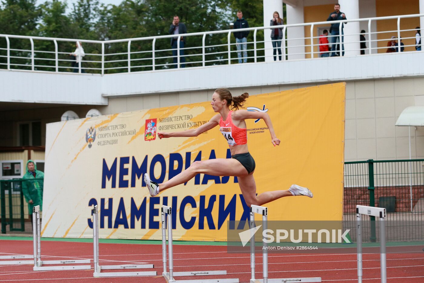 Athletics. Brothers Znamensky Memorial. Day Two