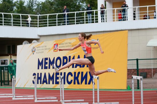 Athletics. Brothers Znamensky Memorial. Day Two