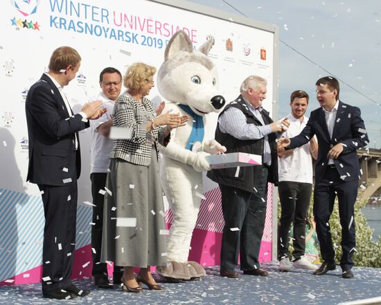 2019 Winter Universiade countdown clock unveiled