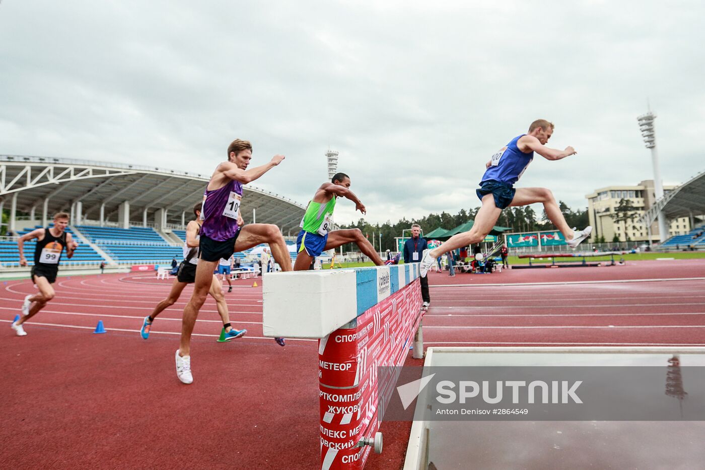 Athletics. Brothers Znamensky Memorial. Day Two