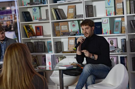 Moscow hosts "Red Square" book festival. Third day