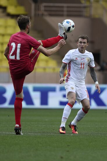 Russia vs. Serbia friendly football match