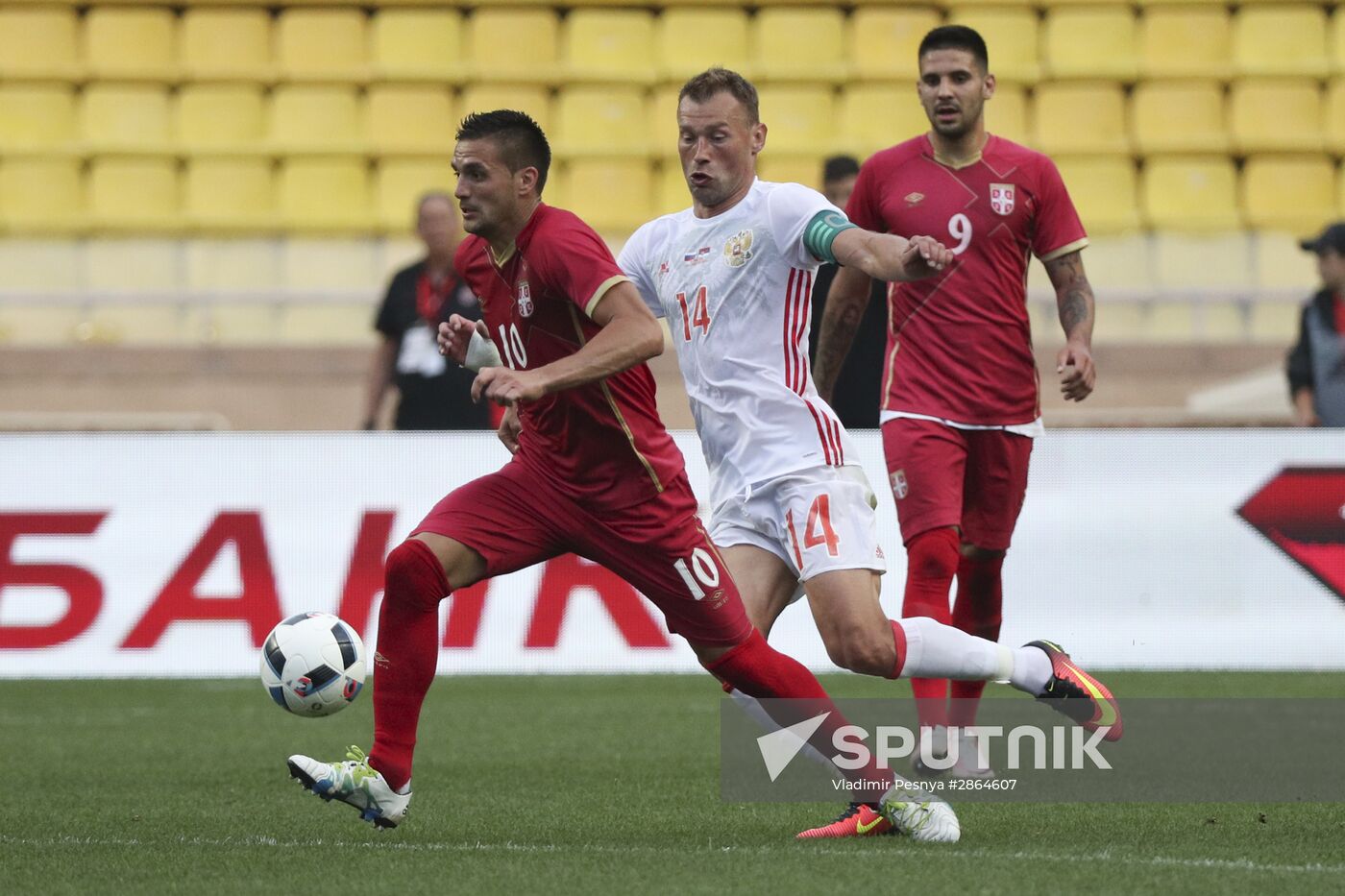 Russia vs. Serbia friendly football match
