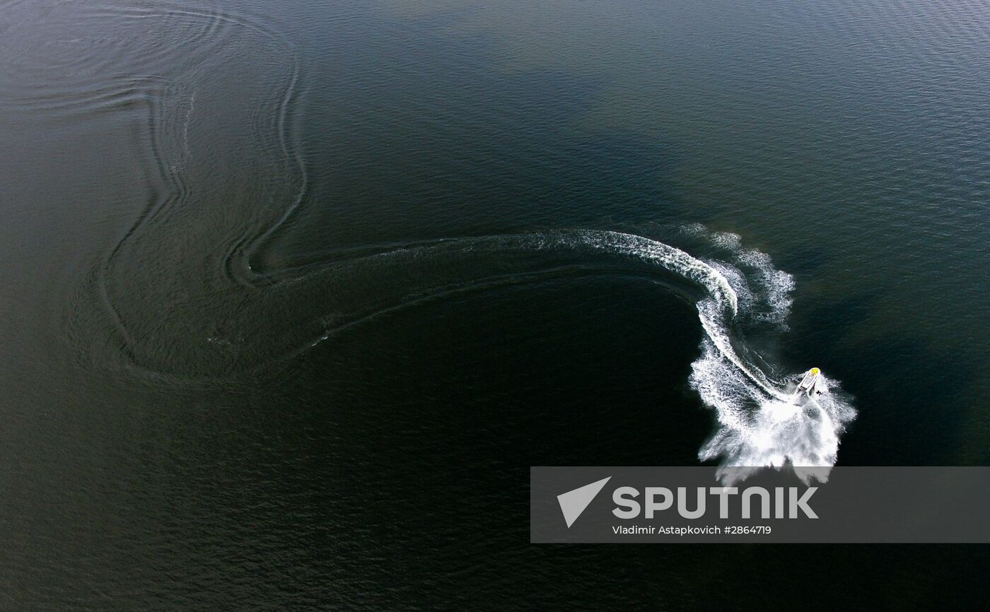 The Istra reservoir